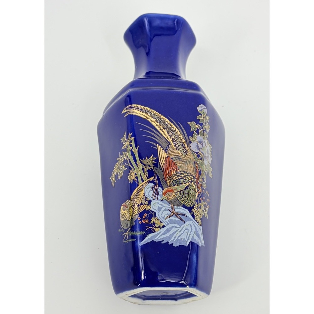 Vintage Japanese Cobalt Blue Vase Pheasant and Peony Floral Design Ceramic